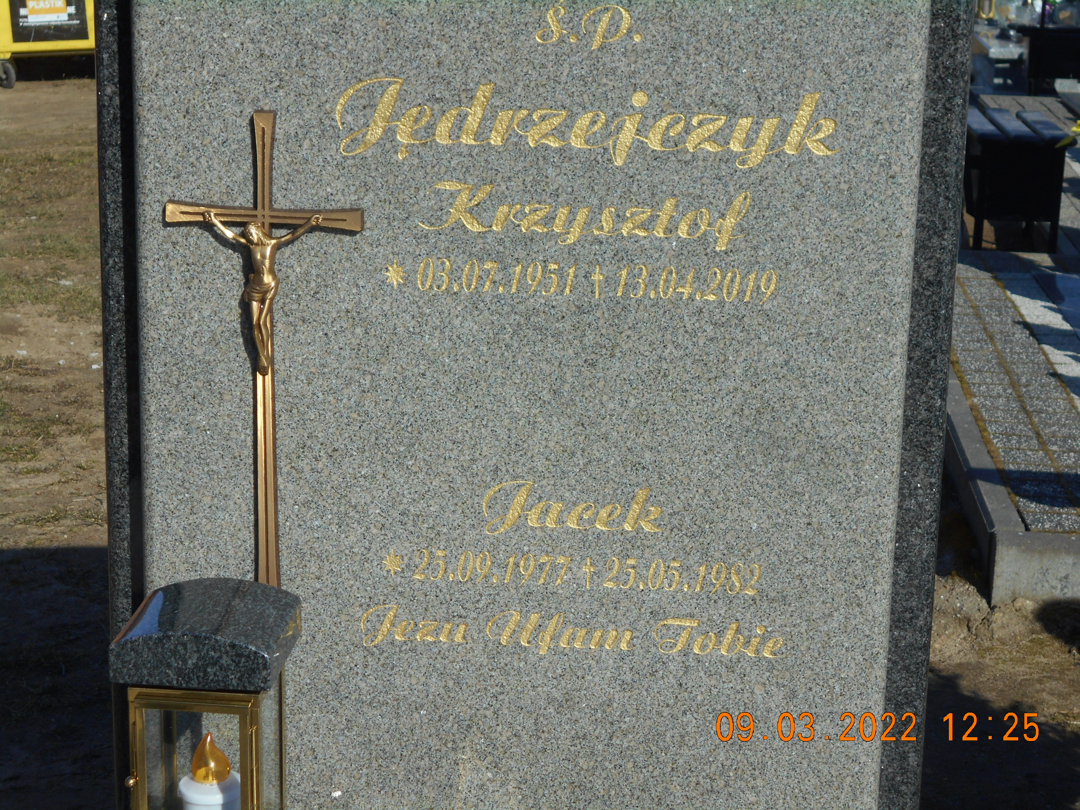 Jacek Jędrzejczyk 1977 Pełczyce - Grobonet - Wyszukiwarka osób pochowanych